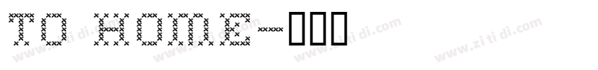 to Home字体转换